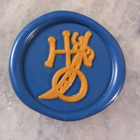 Uranus Sigil wax seal